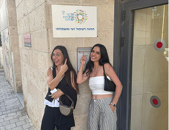 הצטרפו לצוות משרד עו״ד יריב ואקנין