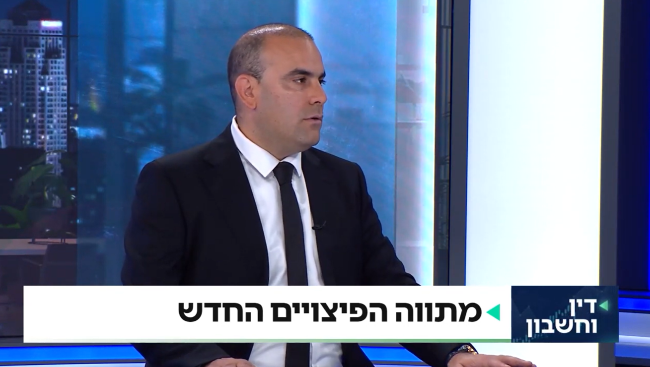 עורך דין יריב ואקנין בראיון